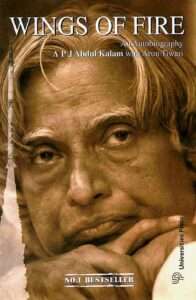 Wings Of Fire An Autobiography Of Dr. A.p.j. Abdul Kalam book cover